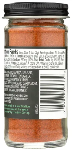 Vista 2 de Frontier Organic Seasoning, Berbere, 2.3 onzas