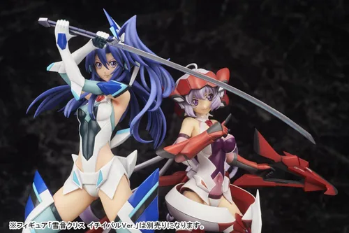 Vista 4 de Bellfine Symphogear Gx: Tsubasa Kazanari (versión Habakiri) Figura de vinilo de PVC a escala 1: 8