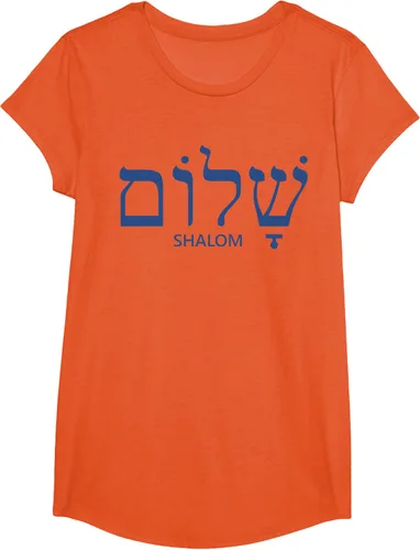 Vista 35 de Shalom - Camiseta de regalo judío para mujer y hombre, Blanco