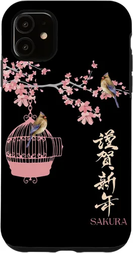 Vista 5 de iPhone 15 Japonés flor árbol abierto pájaro jaula Sakura festival caso