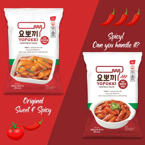 Vista 6 de Yopokki Paquete Instantáneo Halal Tteokbokki (Picante Caliente, 2 Paquetes) Comida callejera coreana con salsa dulce y picante Topokki Pastel