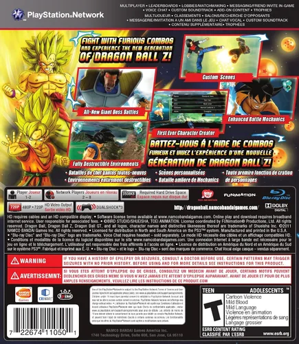 Vista 19 de Dragon Ball Z: Ultimate Tenkaichi