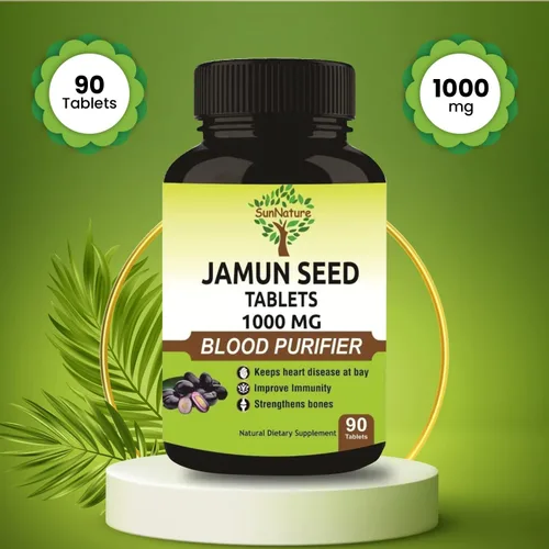 Vista 2 de Tabletas de semillas de Jamun 90 tabletas, 1000 mg Suministro de 45 días Tabletas de Jamun Tableta de semillas de BlackBerry vegana