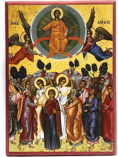 Vista 4 de Ascensión de Jesucristo icono cristiano ortodoxo de madera (griego) (3.5 x 4.5 pulgadas)