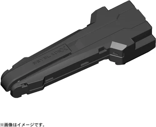 Vista 2 de Takara Tomy Beyblade X BX-11 - Empuñadura de lanzador