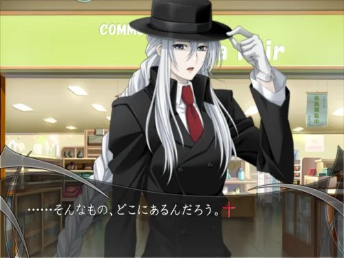 Vista 12 de Monochrome Factor Cross Road Japan Import