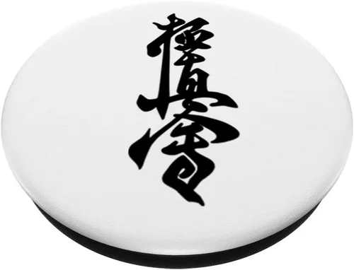 Vista 2 de Kiokushin kai karate simbol, black kolor - PopSockets Grip and Stand for Phones and Tablets