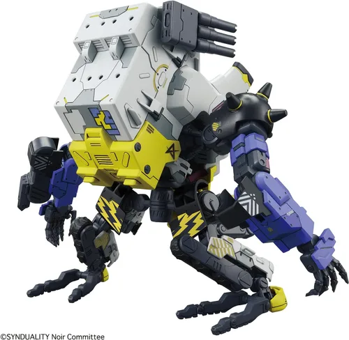 Vista 20 de Bandai Hobby - Synduality - Daisyogre HG 1/144 Modelo Kit