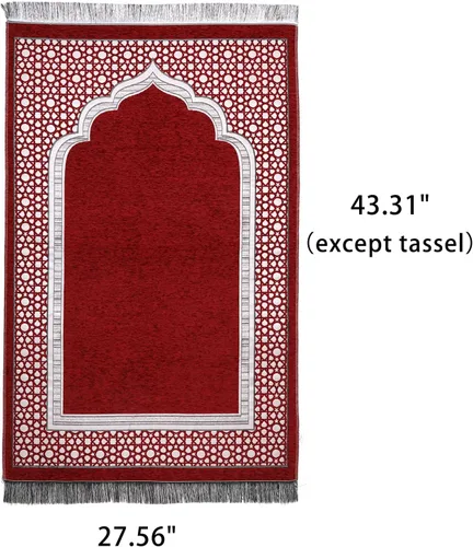 Vista 2 de Alfombra de oración musulmana y cuentas de oración con caja de regalo cilíndrica de diseño elegante, juego de regalo islámico de Eid Ramadán, tapete