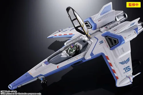 Vista 5 de TAMASHII NATIONS - Lightyear - Nave espacial XL-15, Bandai Spirits Chogokin Metal fundido coleccionable