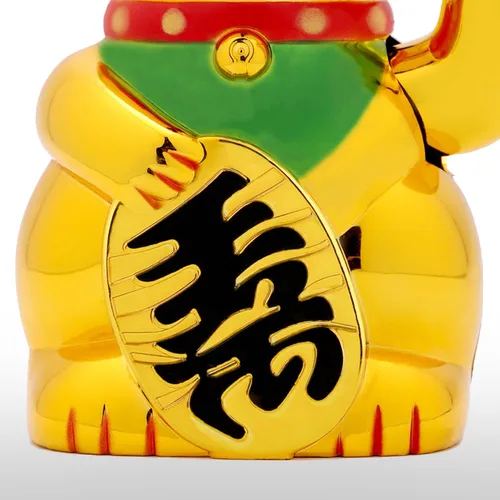 Vista 4 de IBWell Maneki Neko Lucky Cat,Fengshui - Brazo agitador de gato con pilas para dinero de fortuna y buena suerte (5 pulgadas)