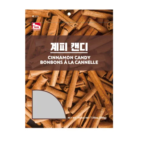 Vista 5 de Haetae Candy sabores surtidos 7.05 oz (caramelo de arándanos)