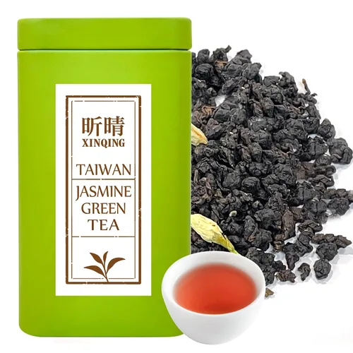 Vista 9 de Xin Qing - Té verde de pólvora, té de pólvora Zhu Cha, té de perlas de hojas sueltas, 7.05 onzas