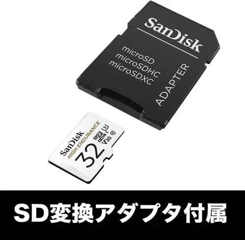 Vista 5 de SanDisk Tarjeta MicroSD 32GB UHS-I U3 V30 Clase 10 Dash Cam Cámara de vigilancia Heavy Duty Alta Resistencia SDSQQNR-032G-GH3IA Paquete de diseño