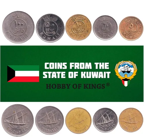 Vista 68 de Irán 5 Monedas de Novedad Mixtas Fichas de Mundo Fantástico 1 a 250 Monedas de Recuerdo Islam Fichas Iraníes Variadas