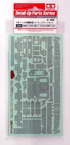 Vista 4 de Tamiya Dickie 300012661 - Kit de modelado de plástico 1:48 Zimmerit Tanque decorativo IV AUSF H