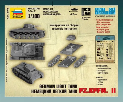 Vista 4 de Zvezda Modelos 1/100 German Panzer II (Kit de Napa)