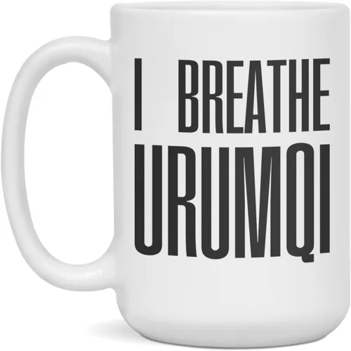 Vista 3 de I breathe Urumqi Ceramic Coffee Mug, 11-Ounce White