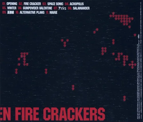 Vista 2 de Eleven Fire Crackers