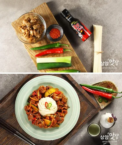 Vista 2 de Samyang Buldak (pollo asado) salsa líquida picante picante