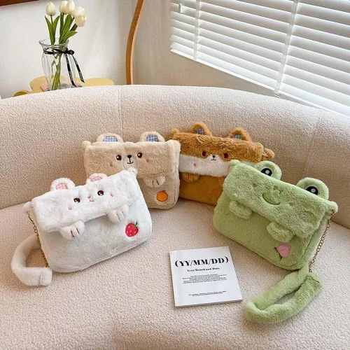 Vista 3 de Bolso cruzado de animal de felpa, lindo bolso de felpa Lolita, divertido regalo de cumpleaños para mujeres y niñas, Verde