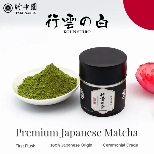 Vista 3 de TAKENAKAEN SASHICHI - Polvo de matcha japonés "Kouun no Shiro" grado ceremonial de 1.06 oz, grado premium, fabricado en Japón