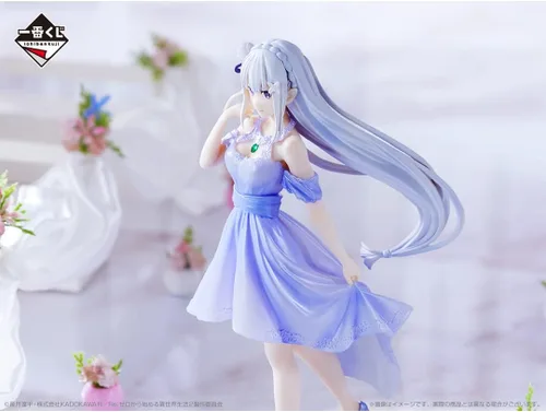 Vista 3 de Ichibansho Figure - Re:Zero - Comenzando la vida en otro mundo - Emilia (Dreaming Future Story), Estatua coleccionable de Bandai Spirits