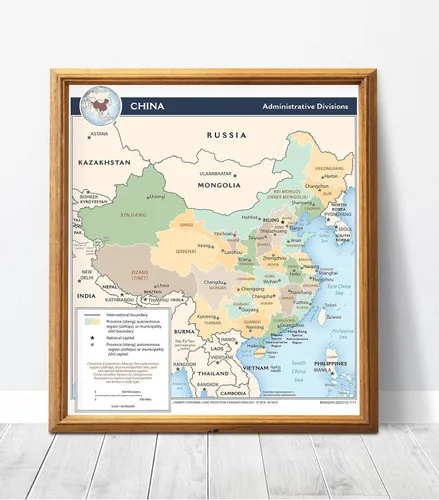 Vista 2 de Mapa de China - Mapa de pared de la CIA de las divisiones administrativas en inglés - Países de Asia - Hogeshooling maestros estudiantes decoración