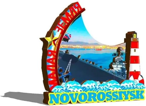 Vista 2 de Rusia Novorossiysk - Imán para nevera de madera, 3D, monumentos de viaje, coleccionables, recuerdos, decoración, hecho a mano, 457