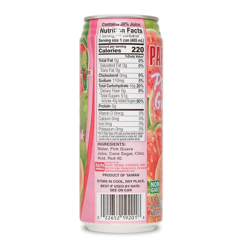 Vista 2 de Parrot Jugo de guayaba rosa marca 16.4 onzas líquidas (paquete de 12)