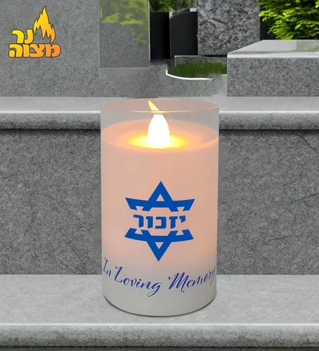 Vista 4 de Ner Mitzvah Vela eléctrica Yahrzeit - Velas votivas LED - Vela conmemorativa sin llama
