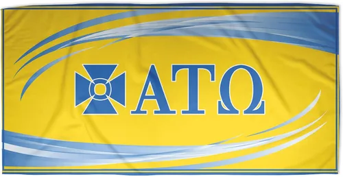 Vista 9 de Acacia Fraternity - Toalla de playa rectangular (30 x 60 pulgadas), de gran tamaño, súper absorbente, sin arena, gruesa toalla grande para piscina