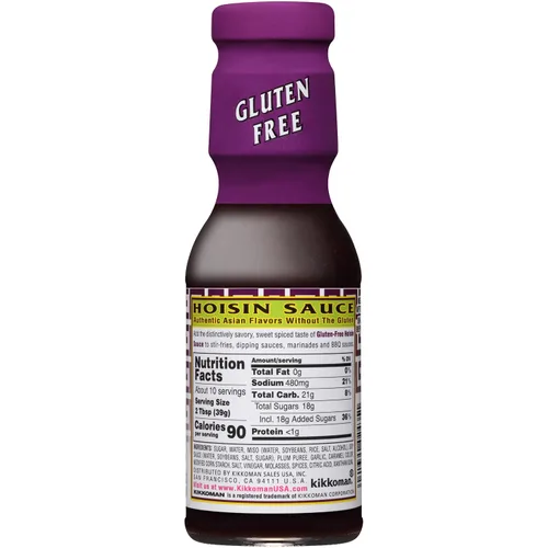 Vista 2 de Kikkoman Salsa Hoisin sin gluten, 13.2 onzas