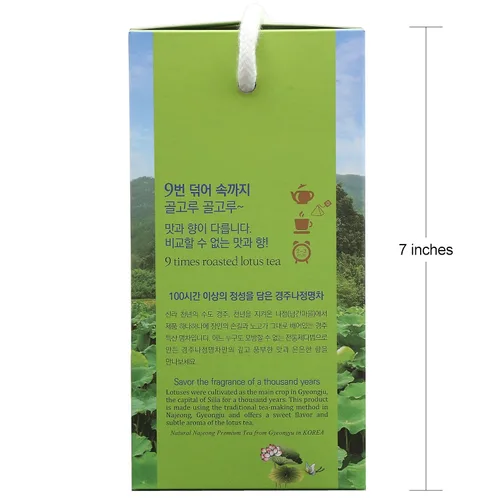 Vista 6 de [GNTea] Té vegano de hoja de loto (a granel) 0.53 onzas, paquete de 2 (caja de 1)