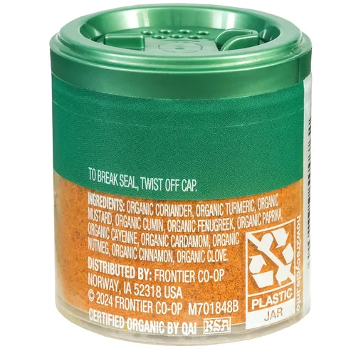 Vista 2 de Simply Organic Curry en polvo, certificado orgánico, kosher, mini especias 0.53 onzas (paquete de 6)