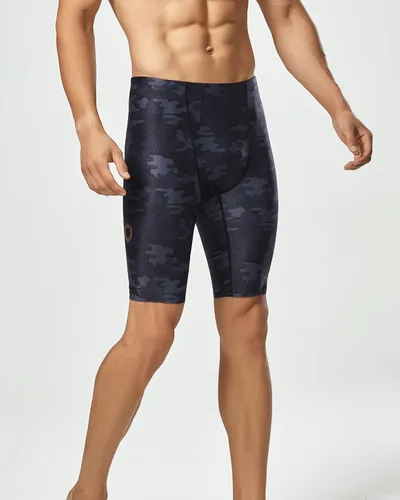 Vista 5 de Onvous Lite - Traje de baño deportivo para hombre Racing & Training Endurance Rápido, flexible, cómodo Talla 28-38
