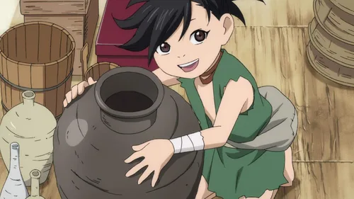 Vista 4 de Dororo