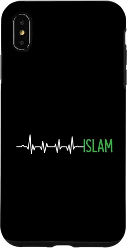 Vista 11 de Pulse Heartbeat Islam Islamic Religion - Funda de regalo para iPhone 17