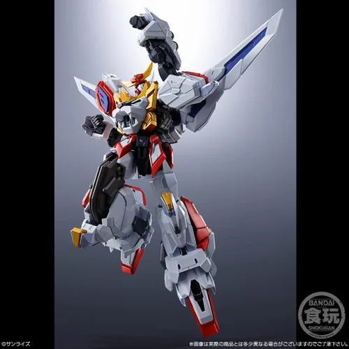 Vista 5 de Bandai Proyecto de modelado Shokugan Destino Alternativo Valiente Exkaiser Rey Exkaiser