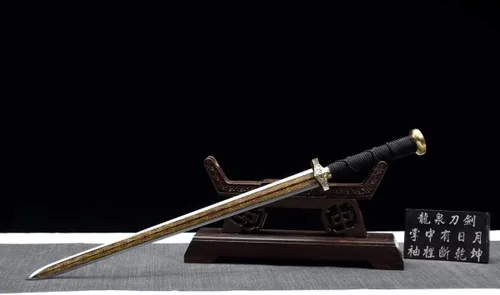 Vista 8 de LOONGSWORD - Espada china, espadas de dragón Han jian real (caldo de Damasco forjado, accesorios de latón) afilada