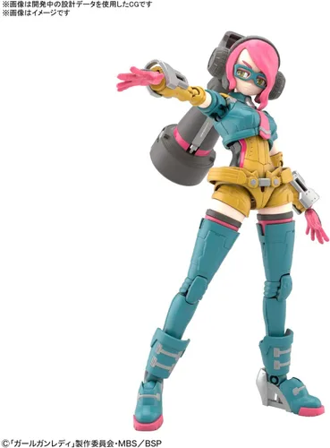 Vista 2 de Bandai Girl Gun Lady (GGL) Señora Comandante Bianca BANS61560