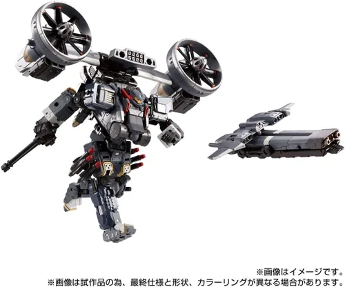 Vista 9 de Takara Tomy Diaclone Garda Versalter Gyro Levantador