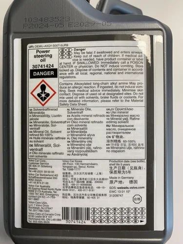Vista 5 de Volvo Auténtico 30741424, Líquido para Dirección Asistida