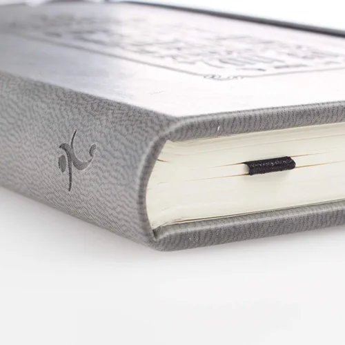 Vista 7 de Be Strong Mini Hardcover Pocket Size LuxLeather Notebook with Elastic Closure in Gray - Joshua 1:9, 3.7" wide x 5.7" high Leather Bound – 27