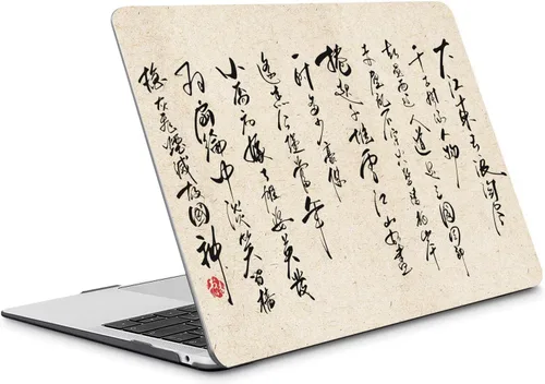 Vista 26 de Funda compatible con MacBook Air de 13 pulgadas 2022, 2021-2018 A2337 M1 A1932 A2179, carcasa de plástico duro duradero, cubierta de teclado