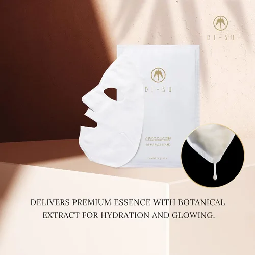 Vista 3 de BI-SU Mascarilla facial Extracto natural de nidos Swiftlet, ácido hialurónico, ceramida, colágeno, escualano, cuidado de la piel japonés