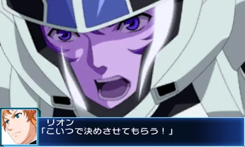 Vista 3 de Super Robot Wars BXJapan Import