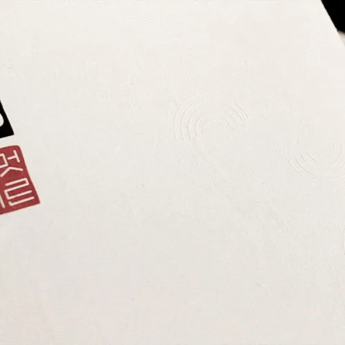 Vista 5 de GoGam - Libro de visitas de papel HANJI de estilo tradicional coreano (11.8 x 7.87 pulgadas), cuaderno encuadernado con nudo de hilo, bloc de notas