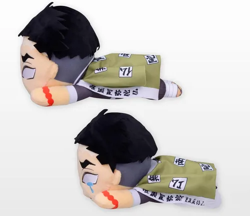 Vista 2 de NESOBERI (Lay-Down) Demon Slayer: Kimetsu no Yaiba SP Peluche Gyomei Himejima
