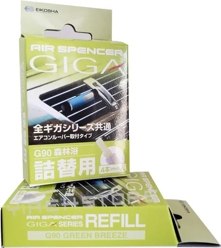 Vista 3 de YirehStore Air Freshener Giga - Recambio surtido de 3 cajas de aroma superior popular – brisa verde, calabaza marina, aroma de calabaza, diseño